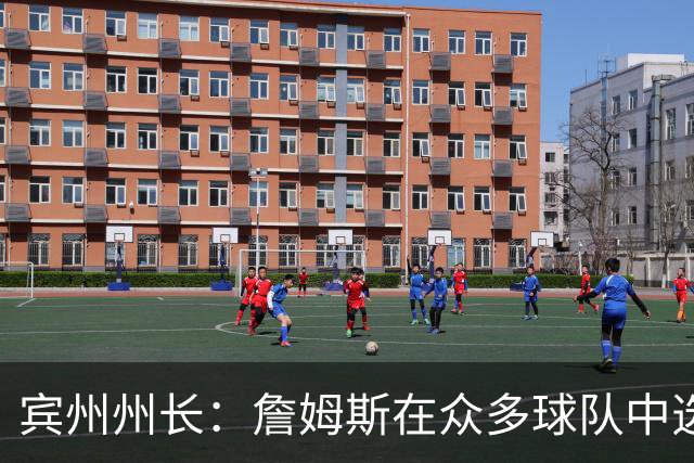 about image